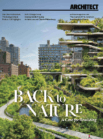 خرید و دانلود نسخه کامل 15 مجله آرشیتکت Architect Magazine Part 4 مجموعه شماره 4 : 2022 الی 2023 - تصویر 5