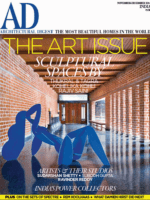 خرید و دانلود نسخه کامل 24 مجله معماری Architectural Digest Part 1 مجموعه شماره 1 : 2008 الی 2016 - تصویر 2