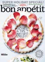 خرید و دانلود نسخه کامل 24 مجله آشپزی بن اپیتی Bon Appétit