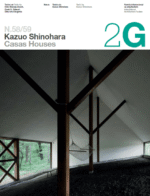 خرید و دانلود نسخه کامل 12 مجله معماری 2G International Architecture - تصویر 2