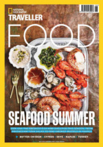خرید و دانلود نسخه کامل 15 مجله غذا نشنال جئوگرافیک National Geographic Food