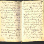 خرید و دانلود نسخه کامل کتاب طلسم کتاب کشکول شیخ بهایی دانلود فایل نسخه کامل