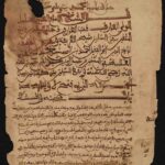 خرید و دانلود نسخه کامل کتاب گلزار تعویذات پی دی اف نسخه اصل