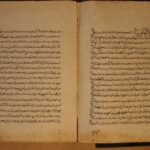 خرید و دانلود نسخه کامل کتاب تعویذ نویسی pdf