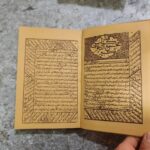 خرید و دانلود نسخه کامل کتاب کشکول شیخ بهایی علوم غریبه pdf