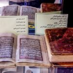 خرید و دانلود نسخه کامل کتاب رستاخیز مردگان pdf با لینک مستقیم