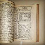 خرید و دانلود نسخه کامل کتاب نسخه فارسی کتاب رستاخیز مردگان pdf بدون سانسور