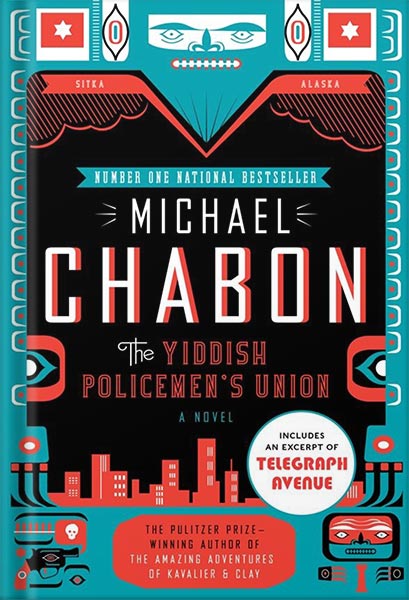 225-New-PNG-Version-64 خرید و دانلود نسخه کامل کتاب The Yiddish Policemen’s Union: A Novel (P.S.) by Michael Chabon PDF - تصویر 1