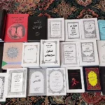 خرید و دانلود نسخه کامل کتاب مجموعه 80 جلد pdf از بهترین کتاب های علوم غریبه | متافیزیک