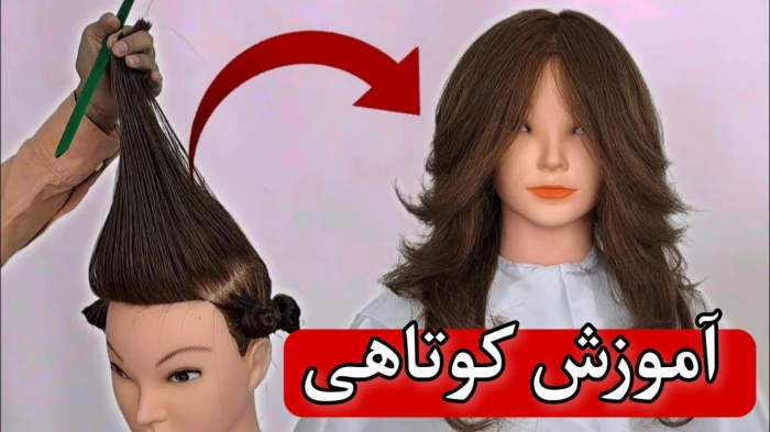 60462143-5094-l__2289 خرید و دانلود نسخه کامل کوتاهی موی پروانهای | آموزش لایهای ساده و سریع | کسب درآمد در خانه | کسب و کار در منزل - تصویر 1