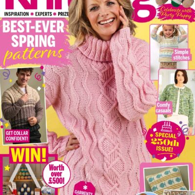 خرید و دانلود نسخه کامل 8 مجله بافتنی و قلاب‌بافی Knitting Magazin