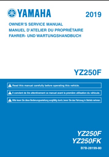 Yamaha YZ250F Owner's Manual 2019 دانلود کتاب Yamaha YZ250F Owner's Manual 2019