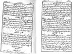 خرید و دانلود نسخه کامل دو کتاب کنزالحسین و رساله زلزله نامه فارسی – اصلی و بدون سانسور | علوم غریبه | متافیزیک - تصویر 2
