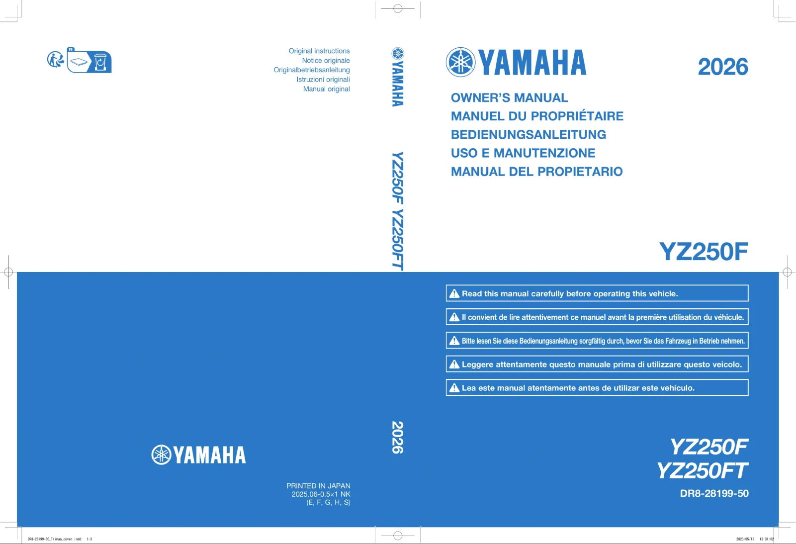 bg1 دانلود کتاب Yamaha YZ250F Owner's Manual 2026