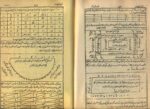 خرید و دانلود نسخه کامل کتاب مجموعه گلزار تعویذات و مجربات عملیات نسخه pdf کامل | علوم غریبه | متافیزیک - تصویر 4