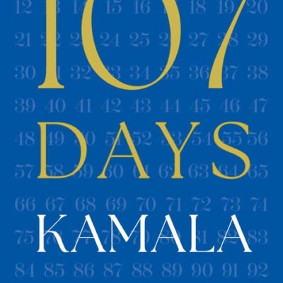 خرید و دانلود نسخه کامل کتاب صوتی انگلیسی ۱۰۷ روز، اثر کامالا هریس 107 Days by Kamala Harris