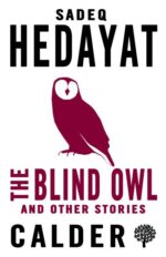 دانلود نسخه کامل کتاب The Blind Owl and Other Stories بوف کور نسخه انگلیسی اثر صادق هدایت