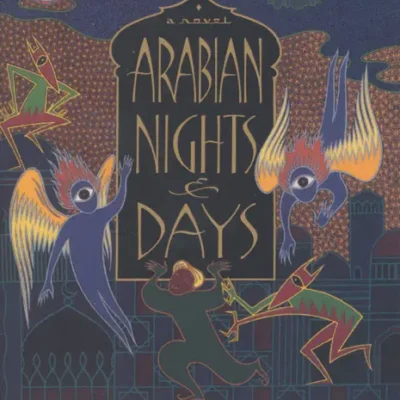 خرید و دانلود نسخه کامل کتاب صوتی انگلیسی شب‌های هزار و یک شب، اثر نجیب محفوظ Arabian Nights and Days by Naguib Mahfouz