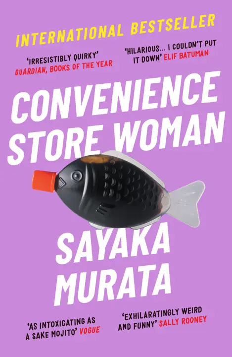 convenience-store-woman-by-sayaka-murata_69f74969163e1 خرید و دانلود نسخه کامل کتاب صوتی انگلیسی زن خواربارفروش، اثر سایاکا موراتا Convenience Store Woman by Sayaka Murata - تصویر 1