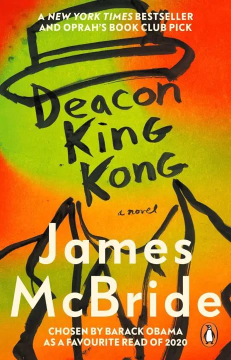 deacon-king-kong-by-james-mcbride_6a170164d9684 خرید و دانلود نسخه کامل کتاب صوتی انگلیسی دیکون کینگ کونگ، اثر جیمز مکبراید Deacon King Kong by James McBride - تصویر 1