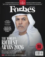 خرید و دانلود نسخه کامل 9 مجله فوربس Forbes Magazine 2026 - تصویر 9