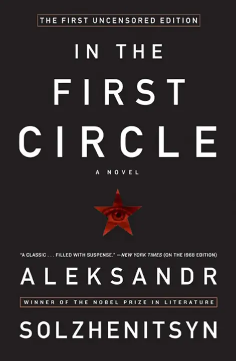 in-the-first-circle-by-aleksandr-solzhenitsyn_69f1bd6a85de5 خرید و دانلود نسخه کامل کتاب صوتی انگلیسی در حلقه اول، اثر آلکساندر سولژنیتسین In the First Circle by Aleksandr Solzhenitsyn - تصویر 1