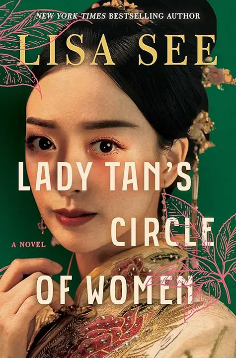 lady-tans-circle-of-women-by-lisa-see_69ed087b49ef5 خرید و دانلود نسخه کامل کتاب صوتی انگلیسی محفل زنان بانو تان، اثر لیسا سی Lady Tan's Circle of Women by Lisa See - تصویر 1