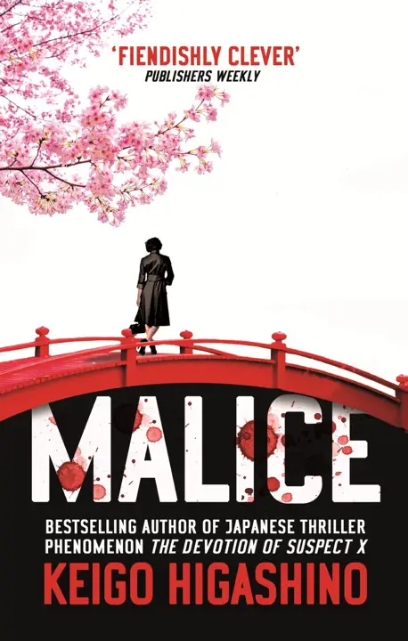malice-by-keigo-higashino_6a17052286934 خرید و دانلود نسخه کامل کتاب صوتی انگلیسی بدخواهی، اثر کیگو هیگاشینو (از مجموعهی کارآگاه کاگا) Malice by Keigo Higashino - تصویر 1