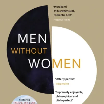 خرید و دانلود نسخه کامل کتاب صوتی انگلیسی مردان بدون زنان، اثر هاروکی موراکامی Men Without Women by Haruki Murakami