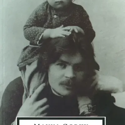 خرید و دانلود نسخه کامل کتاب صوتی انگلیسی دوران کودکی، اثر ماکسیم گورکی (از مجموعه‌ی زندگی‌نامه گورکی) My Childhood by Maxim Gorky