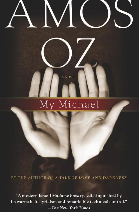 my-michael-by-amos-oz_6a159e9b55042 خرید و دانلود نسخه کامل کتاب صوتی انگلیسی میشائیل من، اثر عاموس اوز My Michael by Amos Oz - تصویر 1