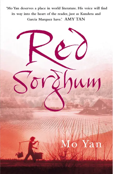 red-sorghum-by-mo-yan_69f8477f22722 خرید و دانلود نسخه کامل کتاب صوتی انگلیسی ذرت سرخ، اثر مو یان Red Sorghum by Mo Yan - تصویر 1