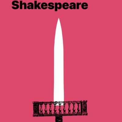 خرید و دانلود نسخه کامل کتاب صوتی انگلیسی رومئو و ژولیت، اثر ویلیام شکسپیر Romeo and Juliet by William Shakespeare