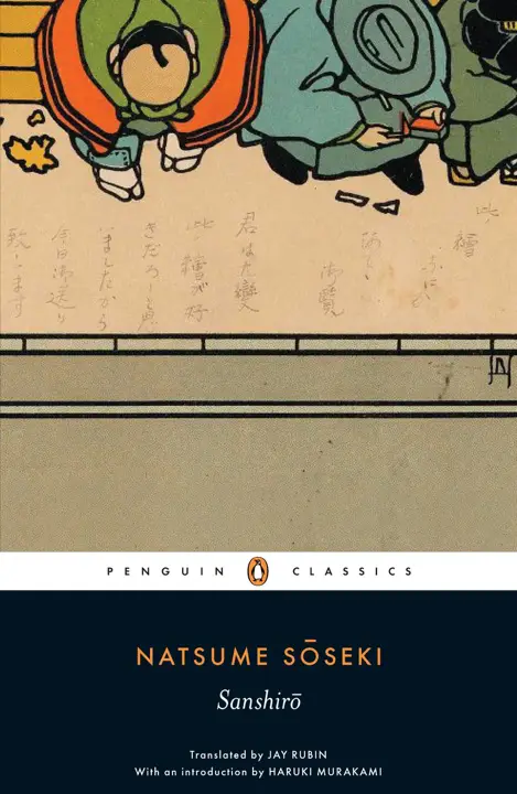 sanshiro-by-natsume-soseki_6a159b596461a خرید و دانلود نسخه کامل کتاب صوتی انگلیسی سانشیرو، اثر ناتسومه سوسهکی Sanshirō by Natsume Sōseki - تصویر 1