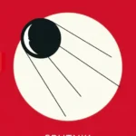 خرید و دانلود نسخه کامل کتاب صوتی انگلیسی دلبر اسپوتنیک، اثر هاروکی موراکامی Sputnik Sweetheart by Haruki Murakami