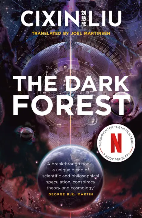 the-dark-forest-by-cixin-liu_69ebb1c5d828d خرید و دانلود نسخه کامل کتاب صوتی انگلیسی جنگل تاریک، اثر لیو سیشین (از مجموعهی یادآوری گذشته زمین) The Dark Forest by Cixin Liu - تصویر 1