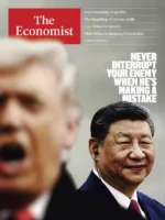 خرید و دانلود نسخه کامل 10 مجله اکونومیست The Economist 2026 magazine