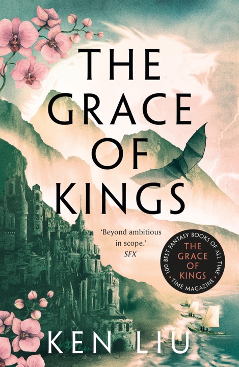 the-grace-of-kings-by-ken-liu_6a05a27abbe08 خرید و دانلود نسخه کامل کتاب صوتی انگلیسی شکوه پادشاهان، اثر کن لیو (از مجموعهی سلسله قاصدک) The Grace of Kings by Ken Liu - تصویر 1