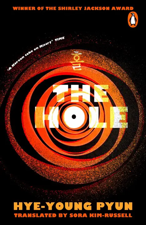 the-hole-by-hye-young-pyun_6a16982eeb0ce خرید و دانلود نسخه کامل کتاب صوتی انگلیسی گودال، اثر هی-یونگ پیون The Hole by Hye-Young Pyun - تصویر 1