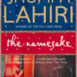 خرید و دانلود نسخه کامل کتاب صوتی انگلیسی همنام، اثر جومپا لاهیری The Namesake by Jhumpa Lahiri