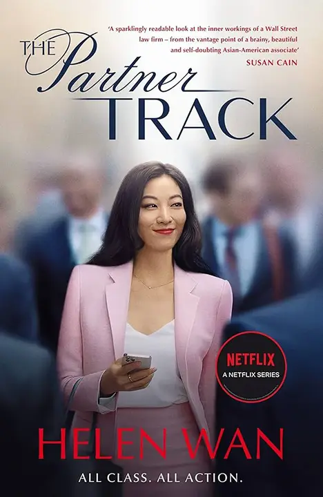 the-partner-track-by-helen-wan_6a0e8f10930f2 خرید و دانلود نسخه کامل کتاب صوتی انگلیسی مسیر شراکت، اثر هلن وان The Partner Track by Helen Wan - تصویر 1