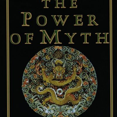 خرید و دانلود نسخه کامل کتاب صوتی انگلیسی قدرت اسطوره، اثر جوزف کمپبل The Power of Myth by Joseph Campbell