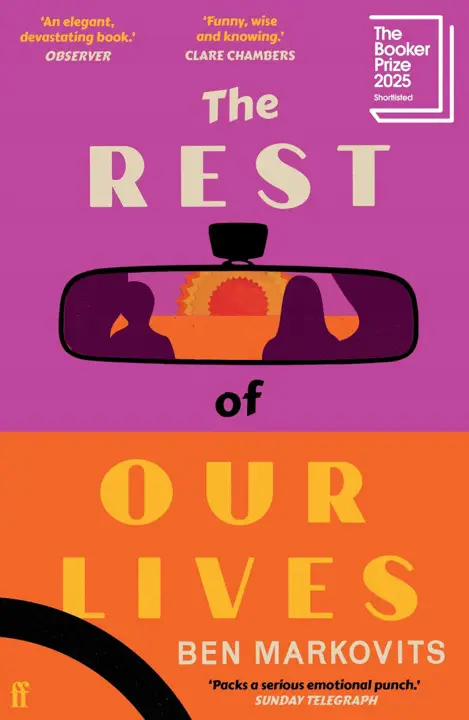 the-rest-of-our-lives-by-benjamin-markovits_69fb160b159de خرید و دانلود نسخه کامل کتاب صوتی انگلیسی بقیه زندگیمان، اثر بنجامین مارکوویتس The Rest of Our Lives by Benjamin Markovits - تصویر 1