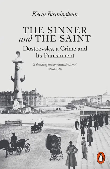 the-sinner-and-the-saint-by-kevin-birmingham_6a0fed76c51c6 خرید و دانلود نسخه کامل کتاب صوتی انگلیسی گناهکار و قدیس، اثر کوین بیرمنگام The Sinner and the Saint by Kevin Birmingham - تصویر 1
