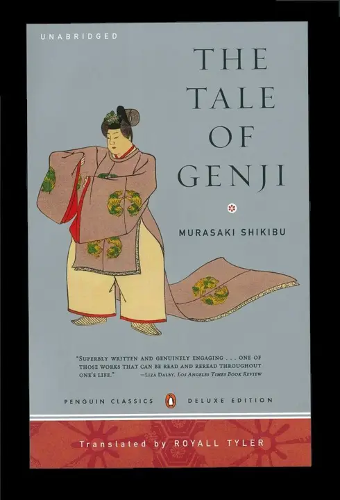 the-tale-of-genji-volume-1-by-murasaki-shikibu_69f797eac9671 خرید و دانلود نسخه کامل کتاب صوتی انگلیسی افسانه گنجی (جلد ۱)، اثر موراساکی شیکیبو (از مجموعهی افسانه گنجی) The Tale of Genji, Volume 1 by Murasaki Shikibu - تصویر 1