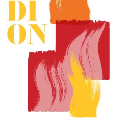 خرید و دانلود نسخه کامل کتاب صوتی انگلیسی آلبوم سفید، اثر جوآن دیدیون The White Album by Joan Didion