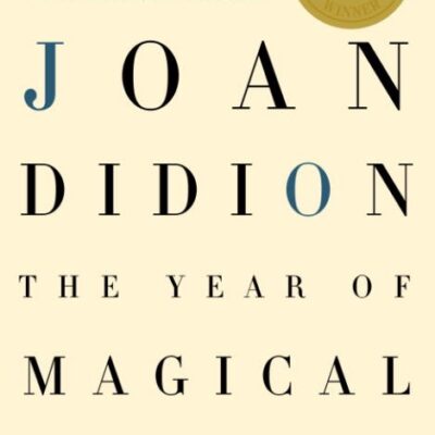 خرید و دانلود نسخه کامل کتاب صوتی انگلیسی سال تفکر جادویی، اثر جون دیدیون The Year of Magical Thinking (Play performed by Vanessa Redgrave) by Joan Didion