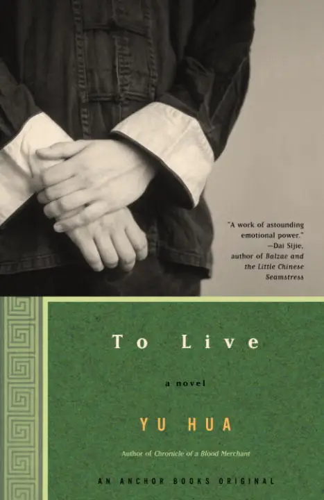 to-live-by-yu-hua_69ee445c7ea09 خرید و دانلود نسخه کامل کتاب صوتی انگلیسی زیستن، اثر یو هوا To Live by Yu Hua - تصویر 1