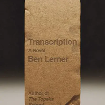 خرید و دانلود نسخه کامل کتاب صوتی انگلیسی رونویسی، اثر بن لرنر Transcription by Ben Lerner
