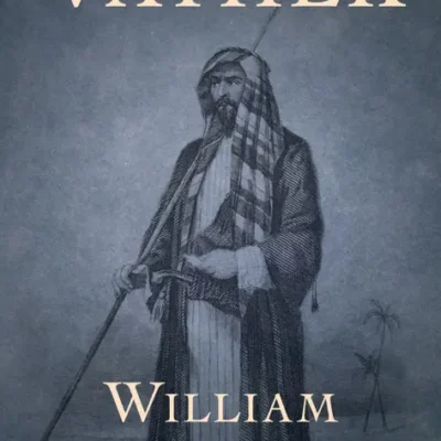 خرید و دانلود نسخه کامل کتاب صوتی انگلیسی واثق، اثر ویلیام بکفورد Vathek by William Beckford